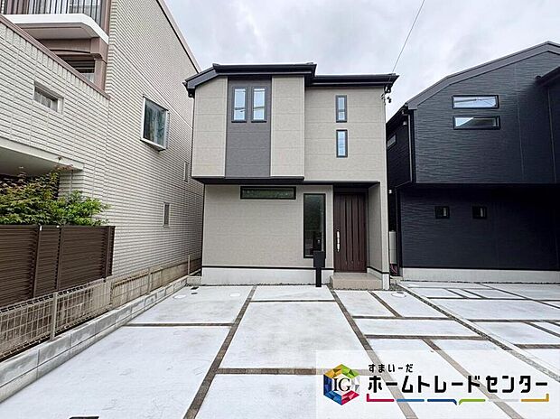 名古屋市名東区神里二丁目 全2棟(写真2号棟)
堂々完成しました☆ご案内可能です♪
ご好評につき残り1棟!並列2台駐車可能♪
お問い合わせはお気軽に、ホームトレードセンター株式会社まで!