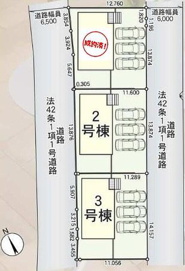 ◆飯田グループホールディングス唯一の販売専門会社、ホームトレードセンターの社員が直接、物件をご案内いたします♪物件の詳しいお話やローンのご相談など、お気軽にお問い合わせくださいませ！
