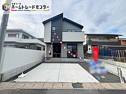 JR中央本線「春日井」駅 徒歩14分