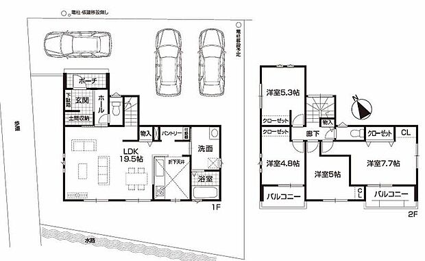 (1号棟)、価格3390万円、4LDK、土地面積167.89m2、建物面積102.06m2