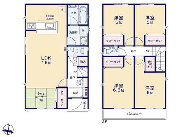 【4LDK】広々とした1６帖のリビング！
２部屋から出入り可能なバルコニーです☆
タタミコーナーもついています。