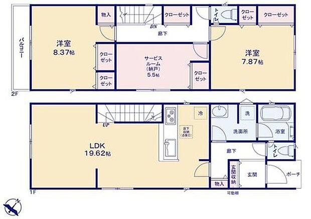 【2LDK+S】対面式キッチン仕様の広々１９．６２帖のリビング♪
５．５帖の収納豊富な納戸付き♪
廊下に収納スペースが充実しており、居室がスッキリ♪
日当たり良好な南西向きのワイドバルコニー♪
