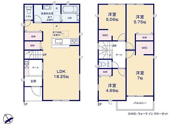 【4LDK】対面式キッチン仕様の広々寛ぎの約１８．２５帖リビング♪
キッチン隣にパントリーとしても使える２つの収納付き♪
大きな荷物も収納可能な広々WIC付き♪
日当たり良好な南西向きのバルコニー♪