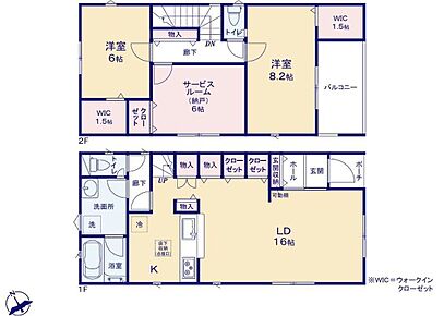 対面式キッチン仕様の約１６帖のリビング♪
ウォークインクローゼットやリビング収納付きで収納豊富☆
大きな荷物や季節外の物が収納可能な納戸付き♪
日当たり良好な南東向きのバルコニー♪ 