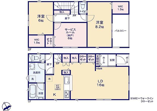 【2LDK+S】対面式キッチン仕様の約16帖のリビング♪
ウォークインクローゼットやリビング収納付きで収納豊富☆
大きな荷物や季節外の物が収納可能な納戸付き♪
日当たり良好な南東向きのバルコニー♪