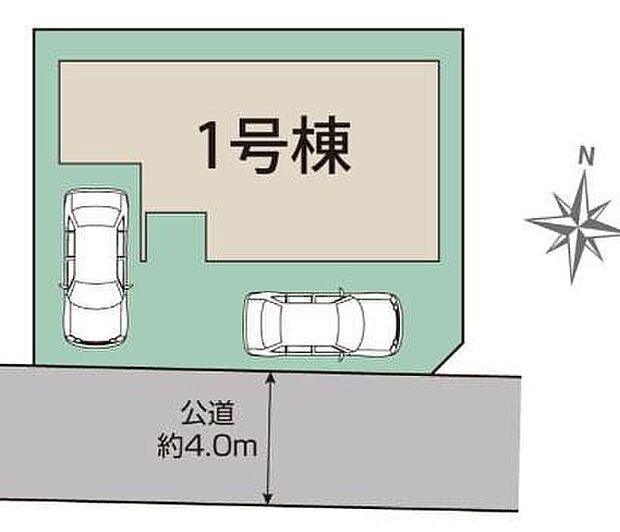【全体区画図】半田市上池町2丁目 限定1棟
並列2台駐車可能♪
南側道路に面しており日当たり良好☆
1号棟 2,480万円