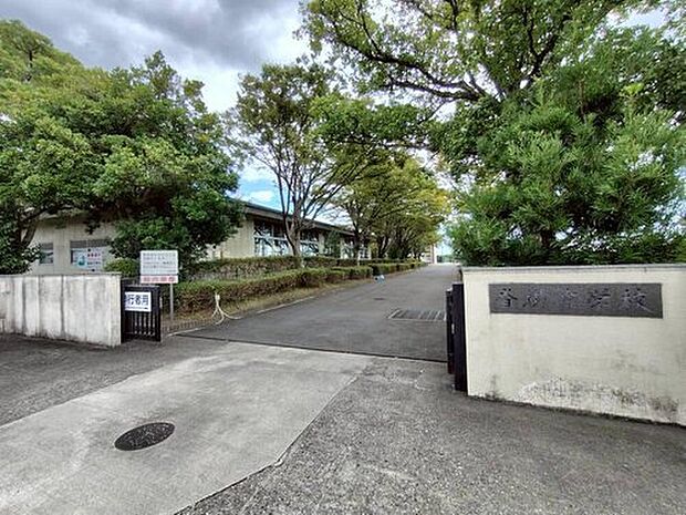 豊明市立沓掛中学校(約1,600m)