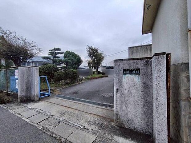 春日井市立松原小学校(約600m)