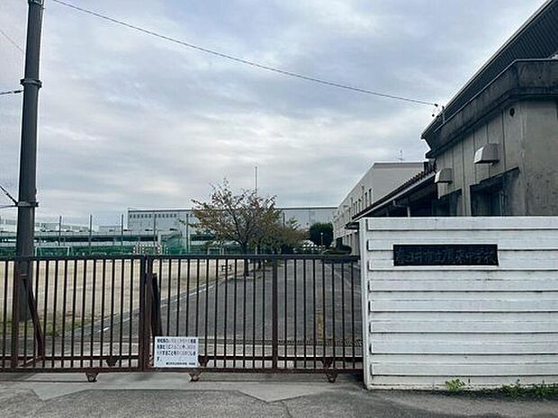 春日井市立鷹来中学校(約650m)