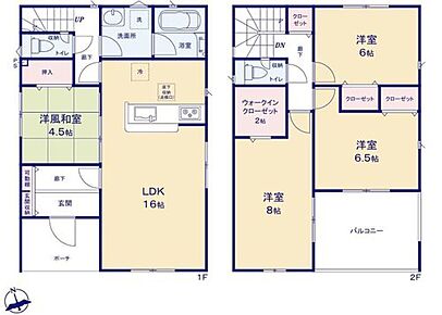 広々寛ぎの１６帖のリビング♪
リビングに隣接したホッと一息着ける和室♪
大きな荷物も収納可能なウォークインクローゼット♪
２部屋から出入りできて便利な広々インナーバルコニー♪ 