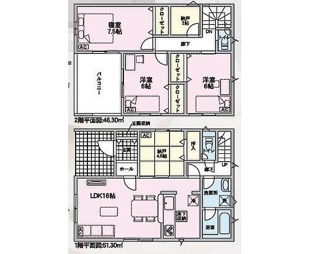 【4LDK+S】対面式キッチン仕様の広々１６帖リビング♪
リビングに隣接したホッと落ち着く４.５帖の納戸付き♪
大きな荷物も収納可能なクローゼット♪
便利なルーフバルコニー♪