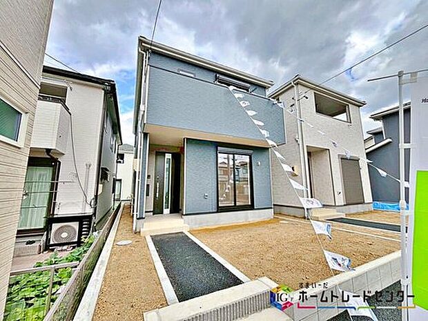 【現地外観写真】南向きの明るい光が心地よく入るお家です!
自然な明るさで、毎日を気持ちよくお過ごしいただけます。