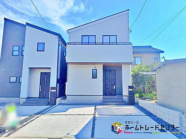 【現地外観写真】家族のぬくもりを、いつもそばに。穏やかで心地よい日々は、この家から始まります。