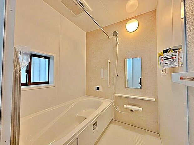 【浴室】1坪以上広さを設けた浴室で、ゆったりバスタイム♪
お子様と一緒に入るにも充分な広さです。
一日の疲れを癒せます♪