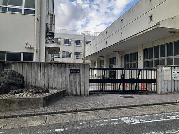 名古屋市立本城中学校（約950m）