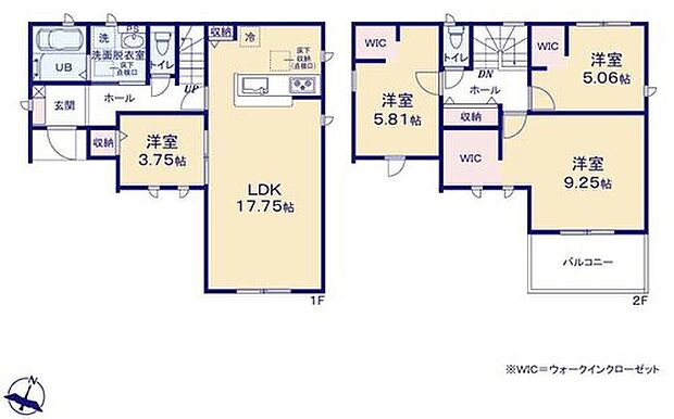 【4LDK】対面式キッチン仕様の広々約17.75帖のリビング♪
各所収納完備でお部屋がいつでもスッキリ♪
2階全居室にウォークインクローゼットを設けました♪
日当たり良好な南向きのバルコニー♪