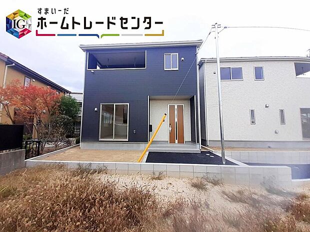 【現地外観写真】東郷町春木台第10 全2棟 (写真2号棟)堂々完成しました☆
地震に強い家☆住宅性能評価取得物件。耐震等級3を取得!