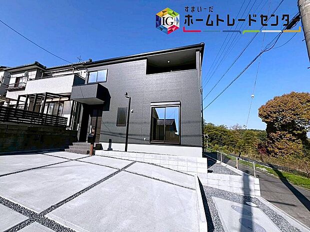 【現地外観写真】東海市加木屋町宮ノ脇、限定１棟
堂々完成しました☆
地震に強い家！住宅性能評価取得物件。耐震等級３を取得しております。