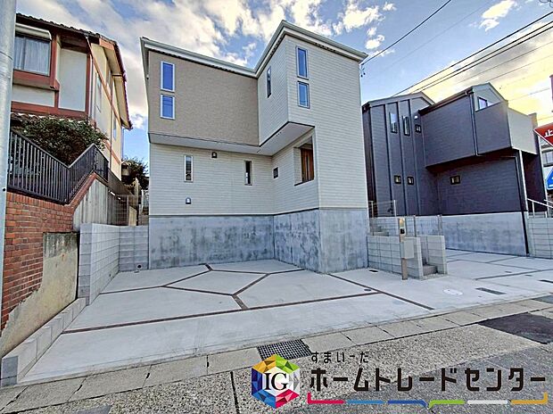 【現地外観写真】名東区山の手三丁目 全2棟(写真2号棟)
2025年12月中旬完成予定☆
ご見学希望の際は、ホームトレードセンター株式会社へお問い合わせください!