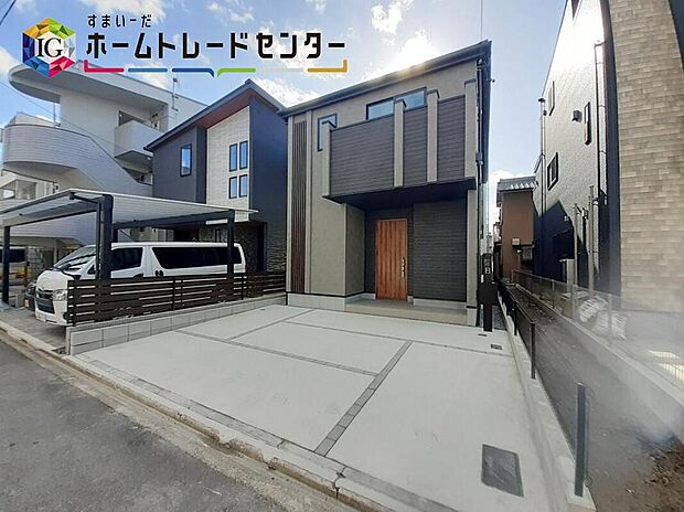 【現地外観写真】東区大幸４丁目　限定１棟
２０２５年１２月完成予定☆
モデルハウスご見学可能♪
現地にて実際の建物・日当たり・街並み等ご覧ください♪
お問い合わせはお気軽に、ホームトレードセンター株式会社まで！