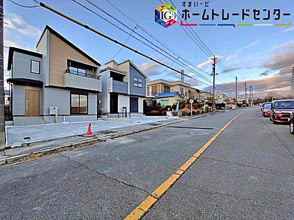 前面道路含む現地写真