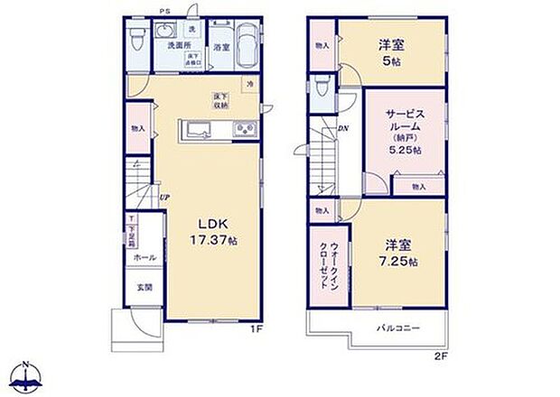 【2LDK+S】対面式キッチン仕様の広々約17.37帖の明るいリビング♪
パントリーとしても使える収納スペース付き♪
大きな荷物も収納可能なウォークインクローゼット♪
日当たり良好な南向きのワイドバルコニー♪