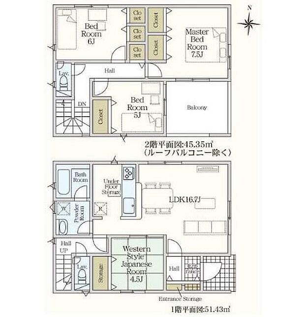【4LDK】対面式キッチン仕様の広々とした16.7帖の明るいリビング♪
リビングに隣接したホッと一息着ける4.5帖の洋風和室♪
各居室や廊下に収納スペースが充実♪
日当たり良好な南向きのルーフバルコニー♪