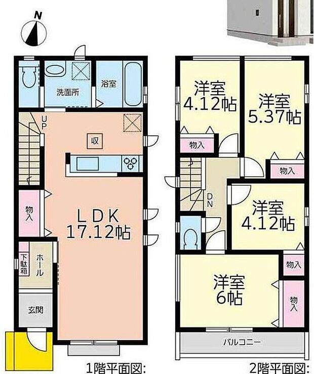 【4LDK】対面式キッチン仕様の広々とした約17.12帖のリビング♪
リビングにはスッキリ片付いて便利な収納スペース付き♪
急なご来客に便利なお車3台駐車可能♪
南向きの日当たり良好なバルコニー♪