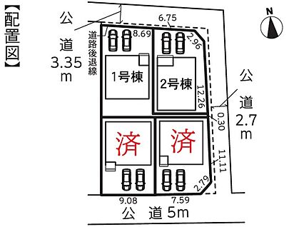 全体区画図