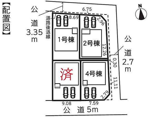 【全体区画図】豊山町豊場新田町 全4棟
最大3台駐車可能♪
1号棟 3,080万円
2号棟 3,280万円
3号棟 ご成約済み
4号棟 3,480万円