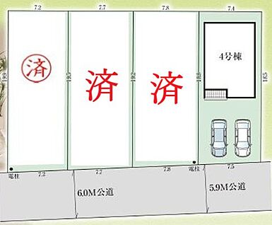 全体区画図