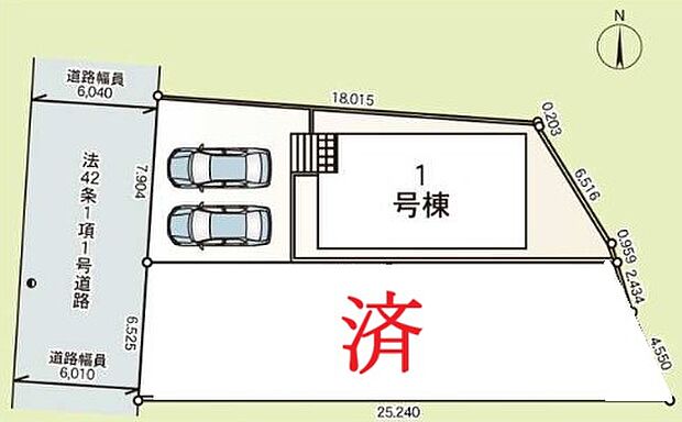 【全体区画図】尾張旭市東三郷町第２　全２棟
並列２台駐車可能♪
１号棟　３，５９０万円
２号棟　ご成約済み