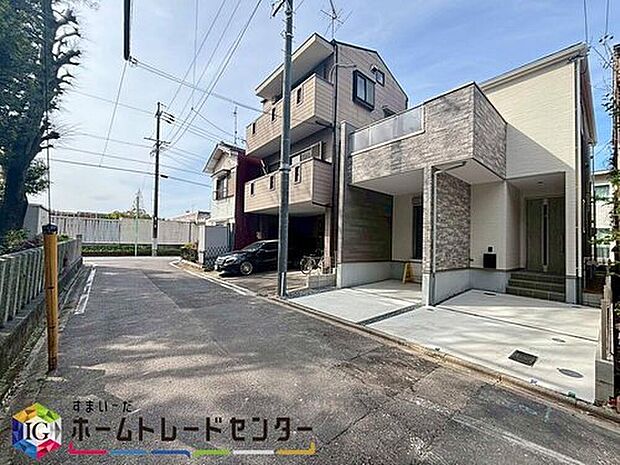 【前面道路含む現地写真】小学校まで徒歩2分、中学校まで徒歩7分！お子様の通学に安心の立地です♪
徒歩圏内に商業施設の充実した、暮らしに便利な住環境◎