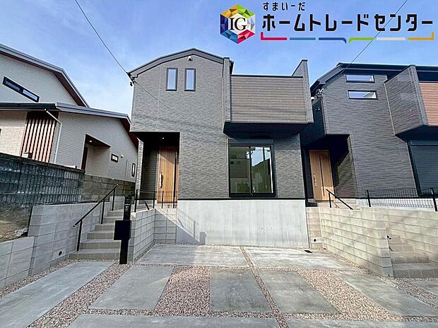 【現地外観写真】名東区神丘町3丁目 全2棟(写真1号棟)
ご好評につき残り1棟!
堂々完成しました☆ご案内可能です♪
ご見学はホームトレードセンター株式会社までお気軽にお問い合わせください♪