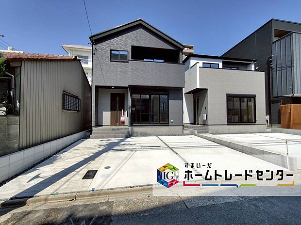 【現地外観写真】北区長喜町２期　全２棟（写真１号棟）
２０２６年５月上旬完成予定です☆
ぜひ現地にて、実際の建物・日当たり・周辺環境などご覧下さい♪