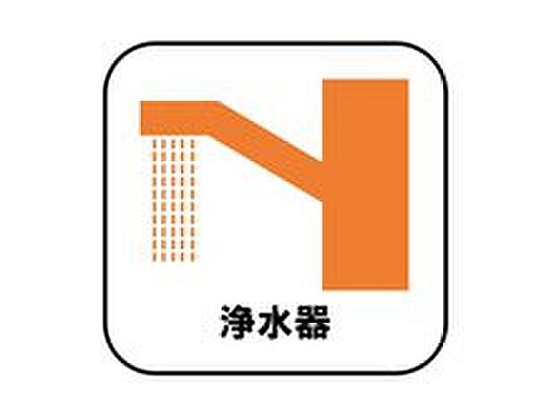 【浄水器】浄水カートリッジ内蔵で場所を取らずに見た目もスッキリ。ノズルはシャワーヘッドになっておりお掃除も楽々です。