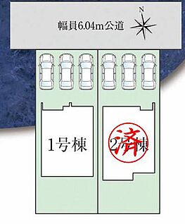 全体区画図
