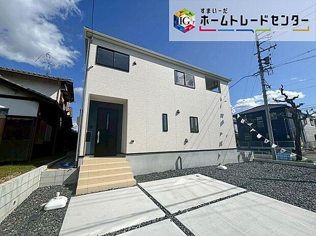 【現地外観写真】春日井市岩成台第7 全2棟(写真2号棟)
小・中学校が徒歩圏内!お子様の毎日の通学も安心の距離!子育て家庭に便利な立地です!