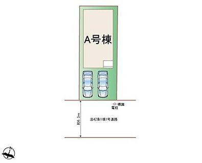 全体区画図