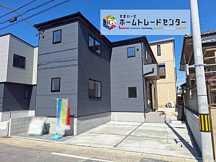 現地外観写真