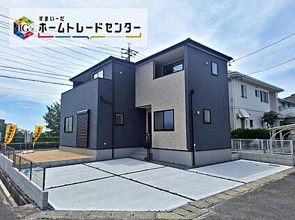 現地外観写真