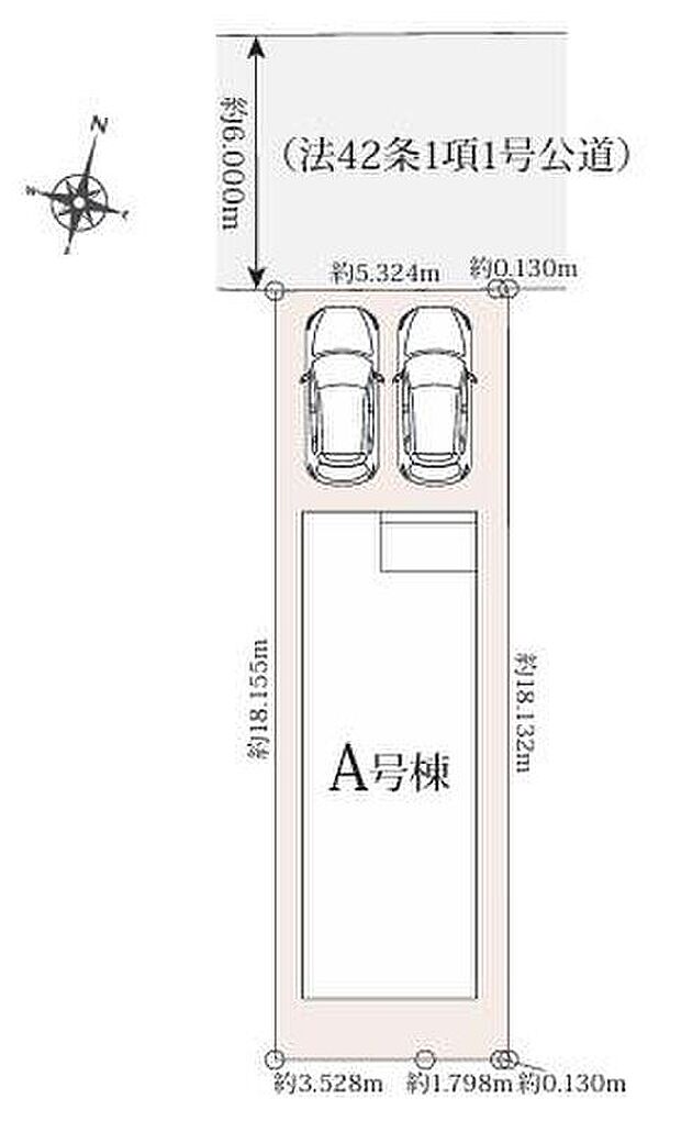 【全体区画図】瀬戸市田端町１丁目１５番　限定１棟
並列２台駐車可能♪
A号棟　２，８９０万円
