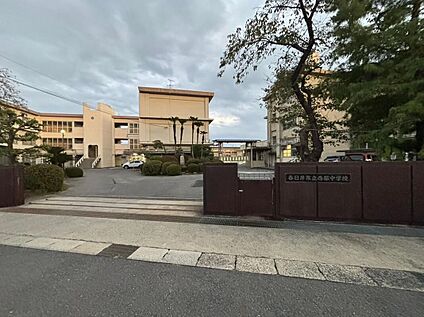春日井市立西部中学校 1267ｍ(徒歩16分)
