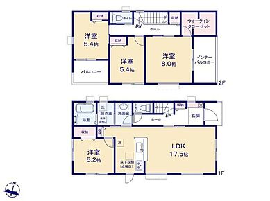 対面式キッチン仕様の広々１７．５帖の明るいリビング♪大きな荷物も収納可能なウォークインクローゼット付き♪リビングや廊下、各居室に収納スペースが充実♪風通し・日当たり良好な二面バルコニー♪ 