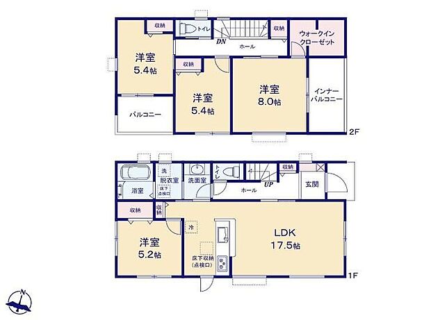 【4LDK】対面式キッチン仕様の広々１７．５帖の明るいリビング♪大きな荷物も収納可能なウォークインクローゼット付き♪リビングや廊下、各居室に収納スペースが充実♪風通し・日当たり良好な二面バルコニー♪