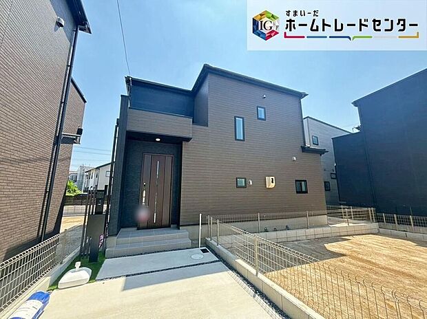 【現地外観写真】名古屋市守山区川村町2期 全3棟(写真2号棟)
ご好評につき残り1棟!
堂々完成しました☆ご案内可能です♪
2台駐車可能、お庭付き☆
お問い合わせはお気軽に♪