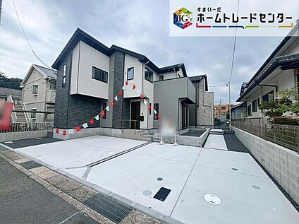 現地外観写真