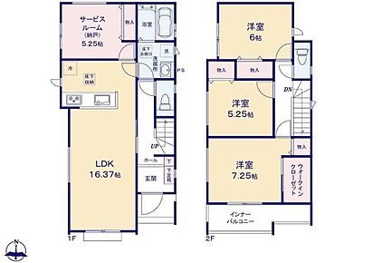 対面式キッチン仕様の約１６．３７帖のリビング♪大きな荷物も収納可能なウォークインクローゼット付き♪居室として使えば４ＬＤＫに進化する約５．２５帖の納戸♪日当たり良好な南向きのワイドバルコニー♪ 