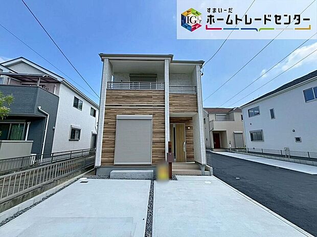 【現地外観写真】名東区猪子石2丁目 全5棟(写真B号棟)堂々完成しました☆ご案内可能です♪ご好評につき、早くも残り2棟!お問い合わせはお気軽に、ホームトレードセンター株式会社まで!