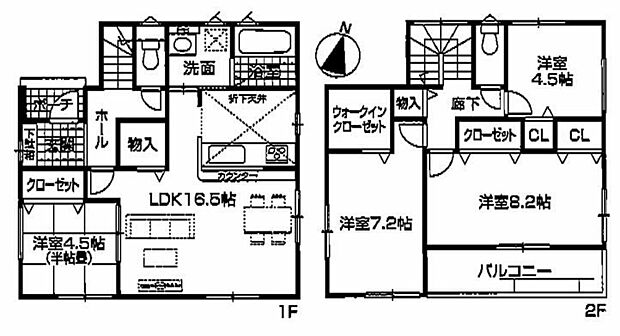 【4LDK】対面式キッチン仕様の明るい16.5帖のリビング♪大きな荷物も収納可能なウォークインクローゼット付き♪リビングや廊下、各居室に収納スペースが充実♪日当たり良好な南向きのワイドバルコニー♪